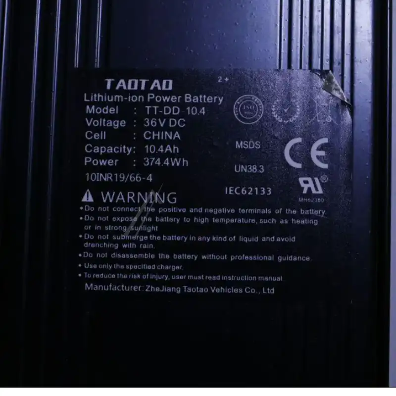 SoFlow Akku SO4 Gen.1–3 10.4Ah Extended-800.211.15